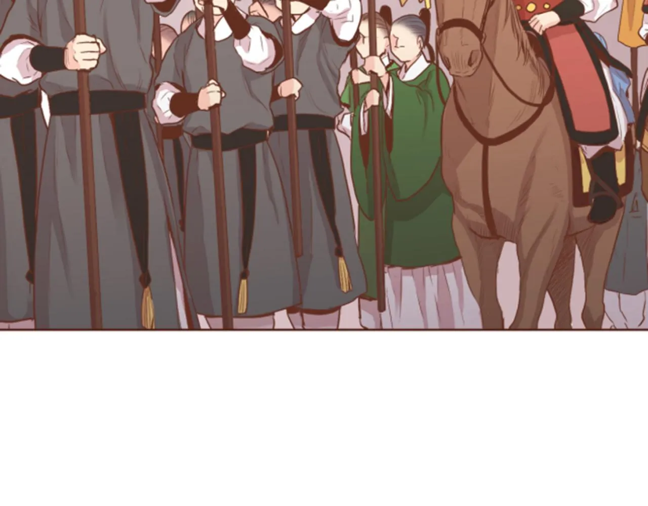 第116话 出宫游玩 第15页