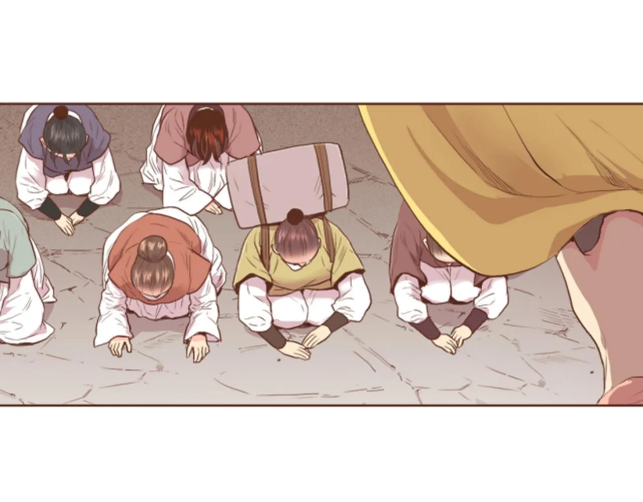 第116话 出宫游玩 第16页