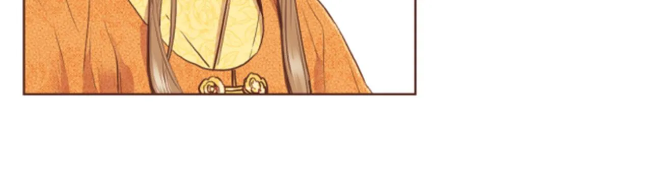第116话 出宫游玩 第23页