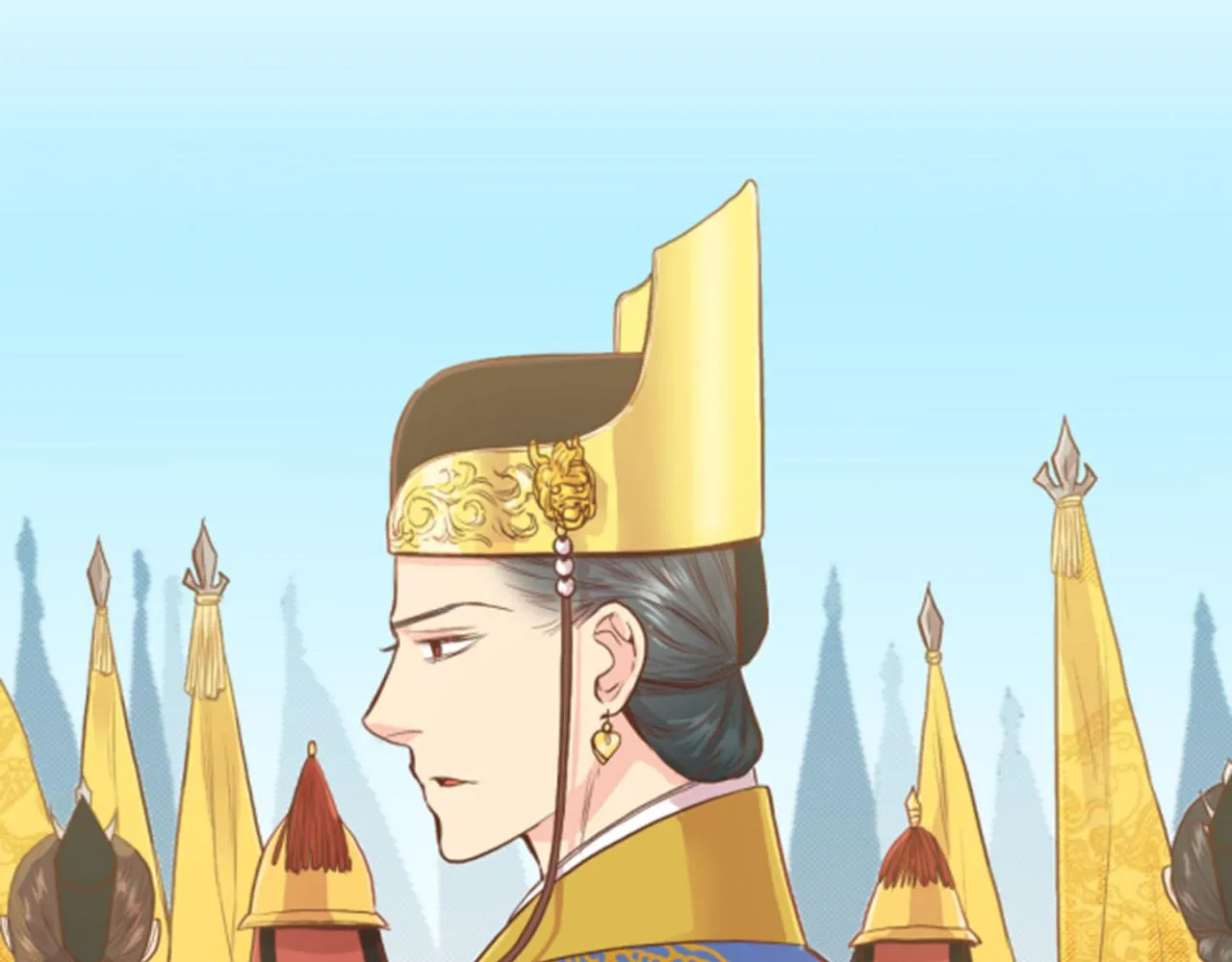 第116话 出宫游玩 第36页