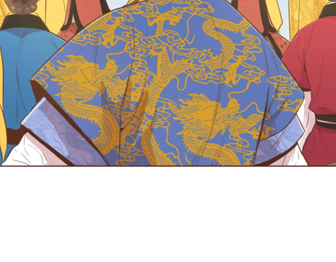 第116话 出宫游玩 第37页