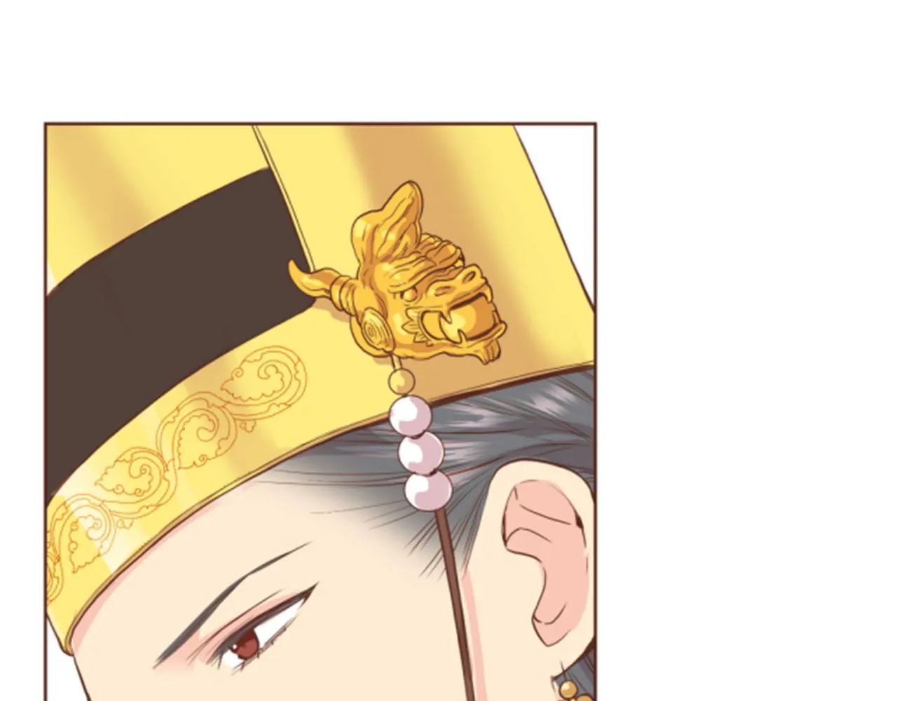 第116话 出宫游玩 第38页