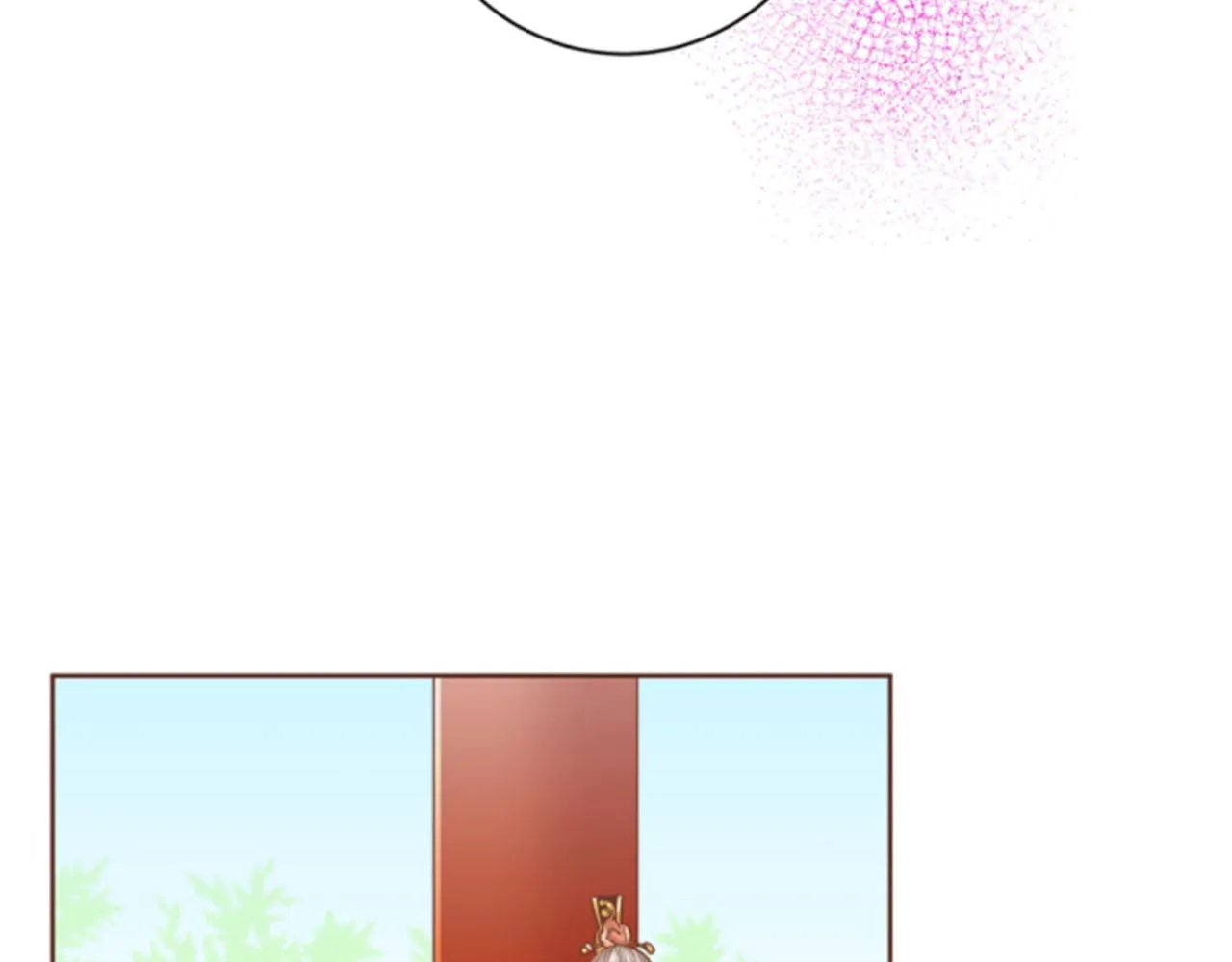 第116话 出宫游玩 第63页