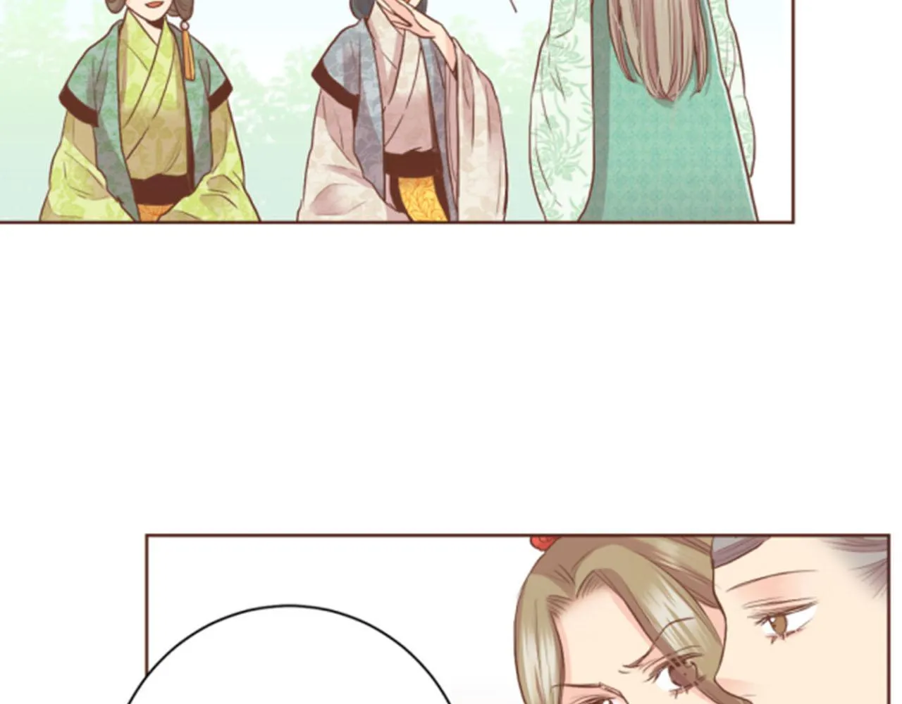 第116话 出宫游玩 第68页