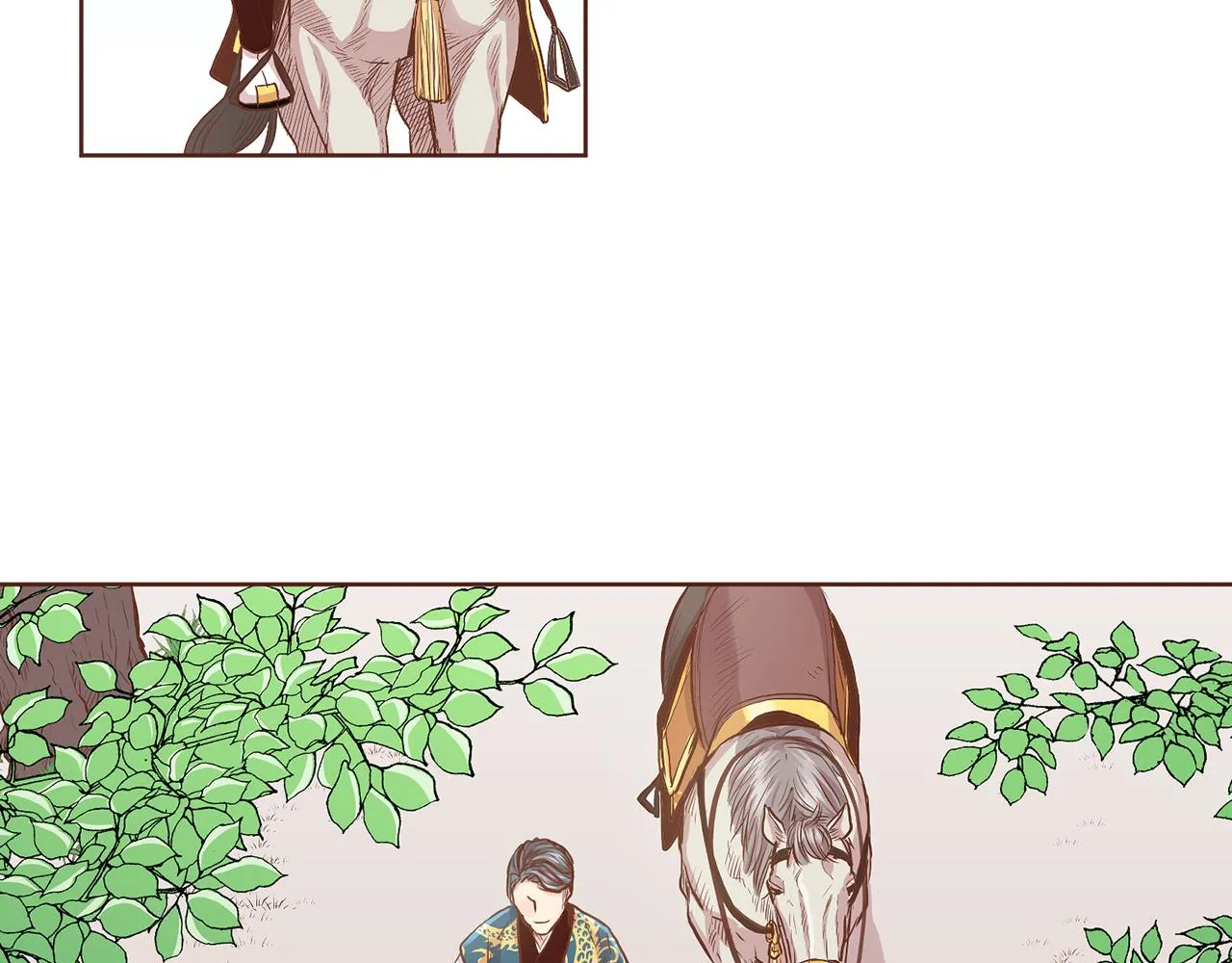第115话 暗中商量 第11页