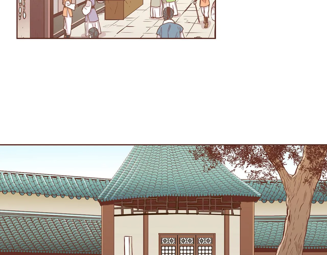 第115话 暗中商量 第43页