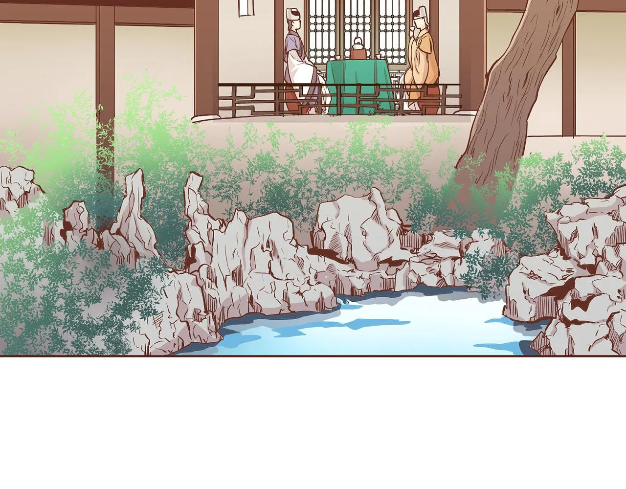 第115话 暗中商量 第44页