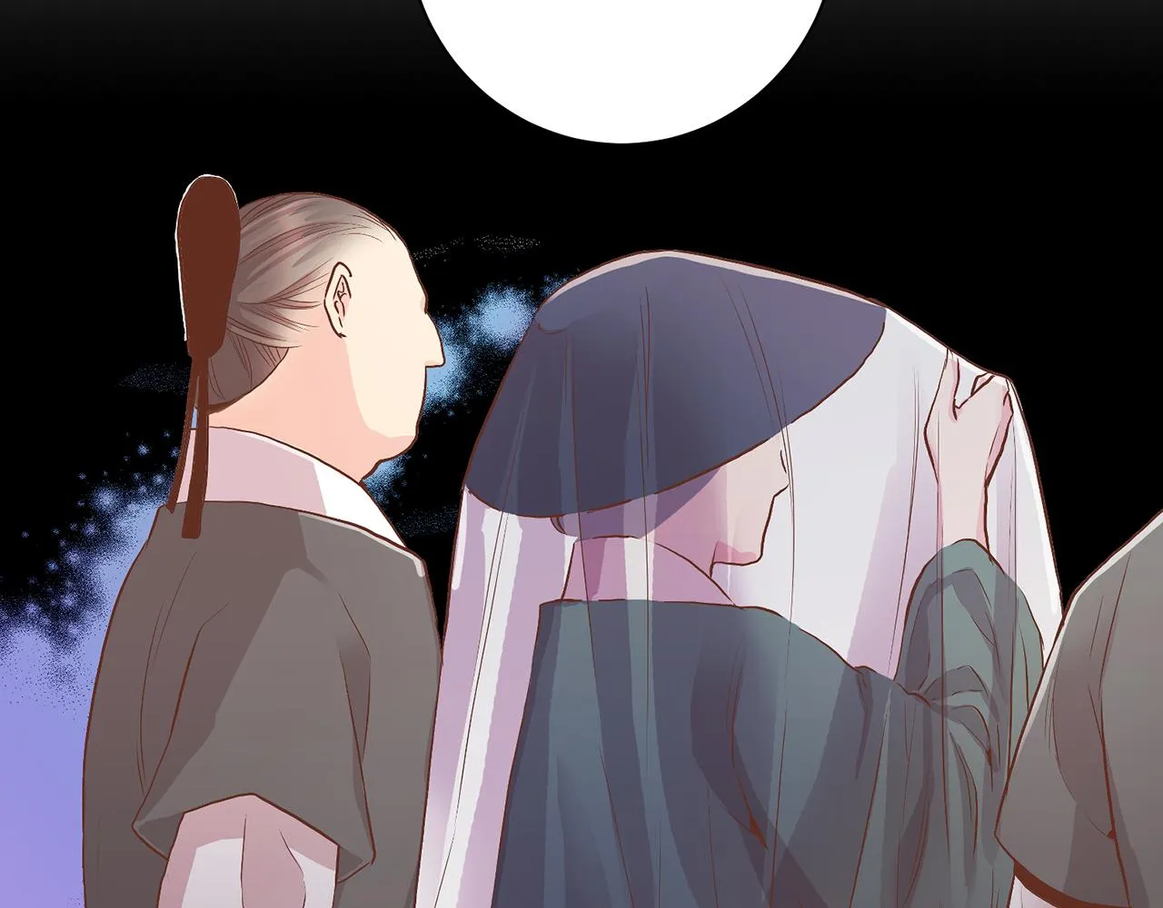 第115话 暗中商量 第79页