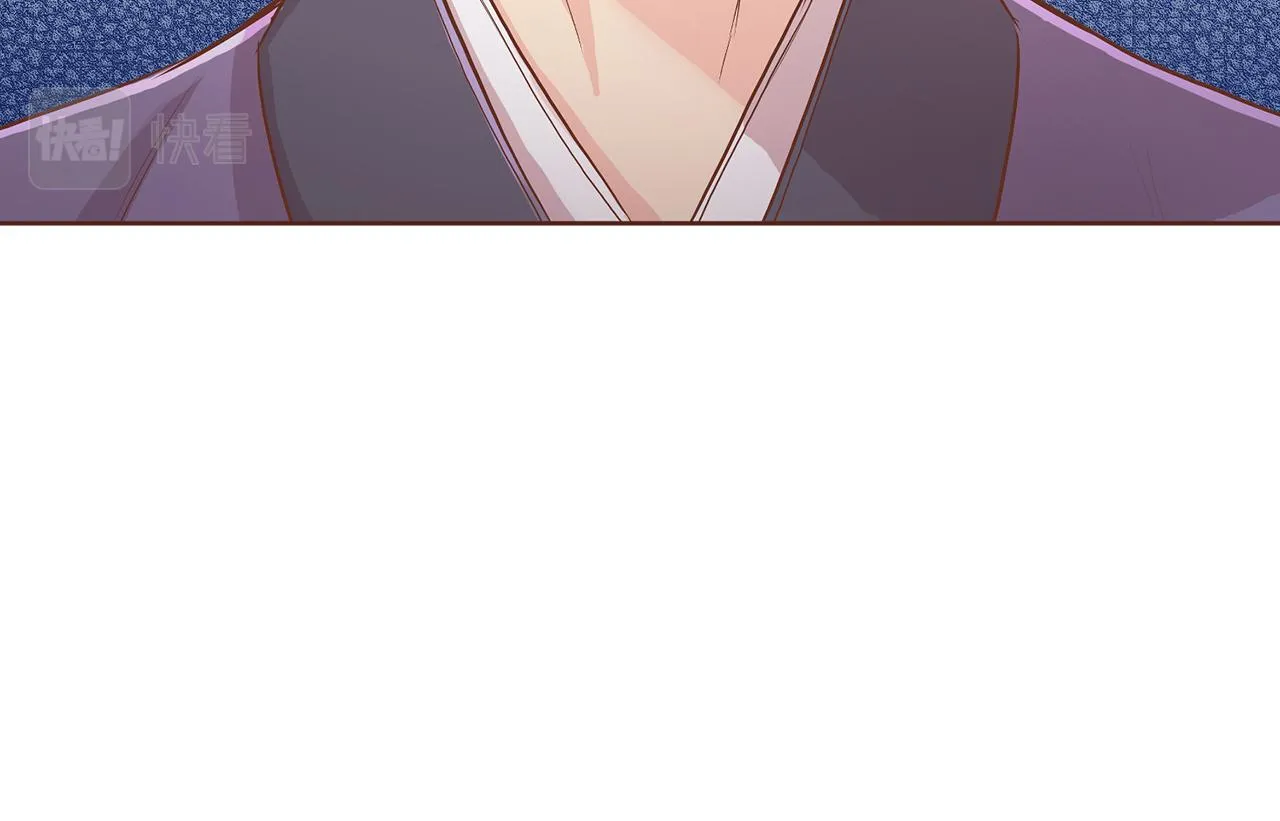 第115话 暗中商量 第85页