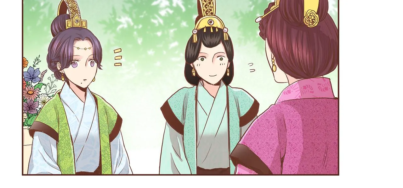 第114话 册封为妃后的初见面 第32页