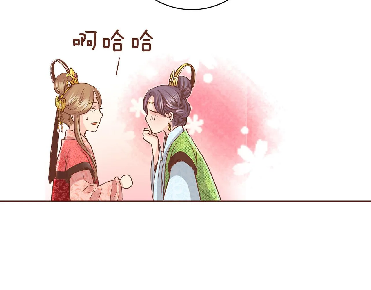 第114话 册封为妃后的初见面 第67页