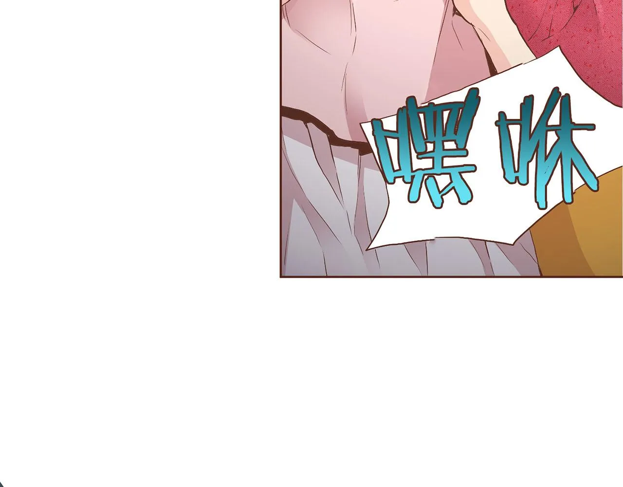第113话 这就足够了 第43页