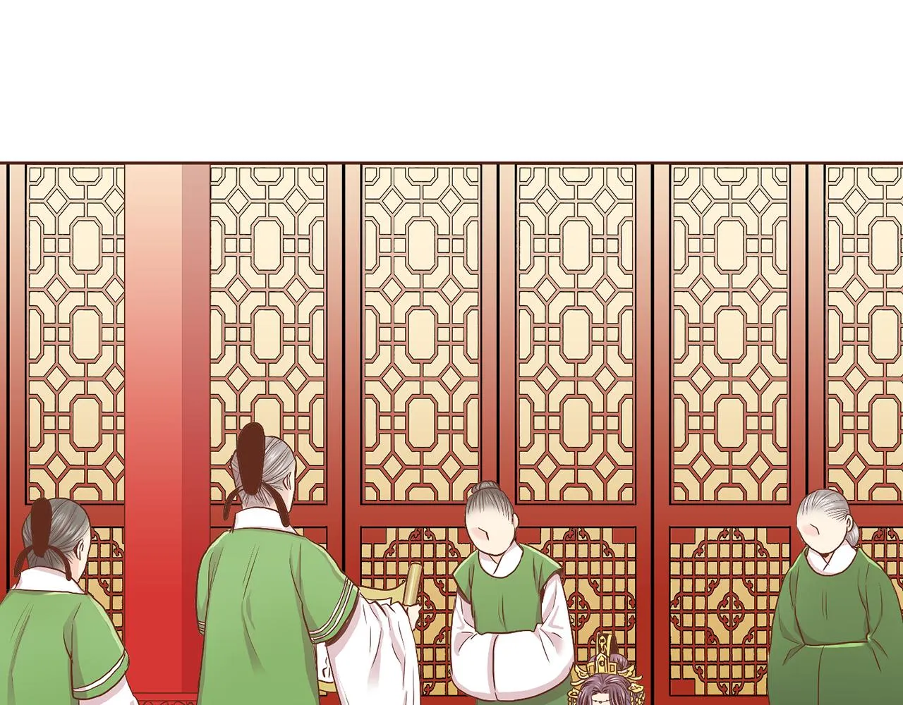 第112话 舞美人 第12页