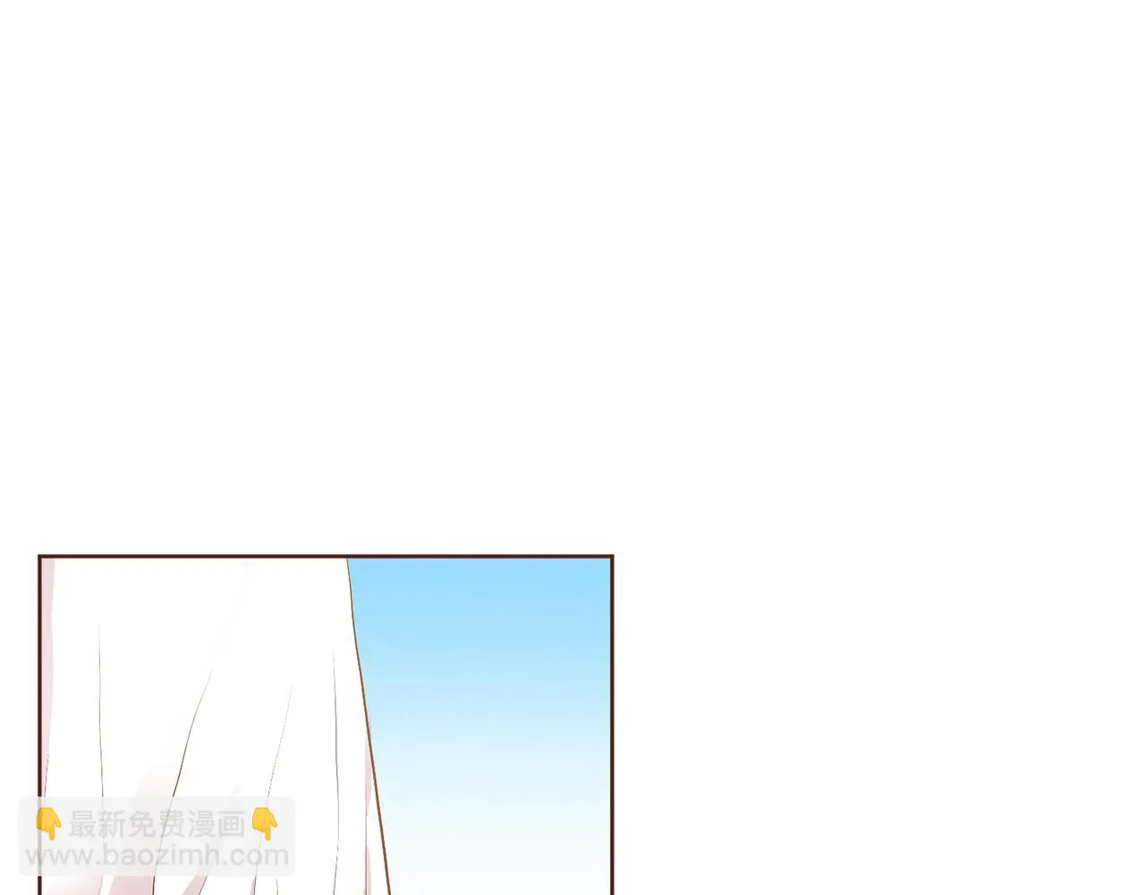 第112话 舞美人 第21页