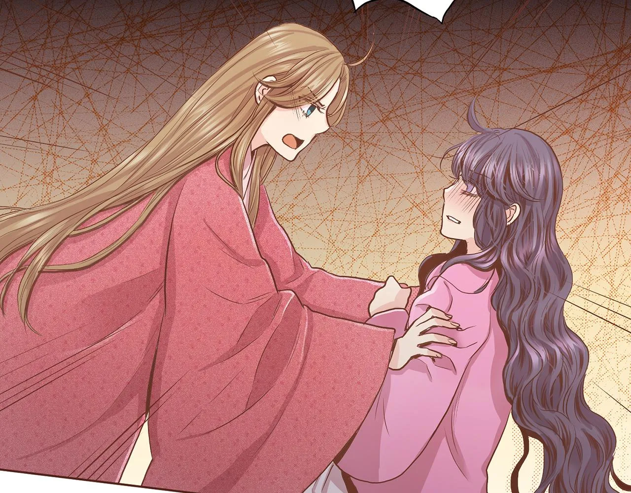 第111话 必须做出的选择 第22页