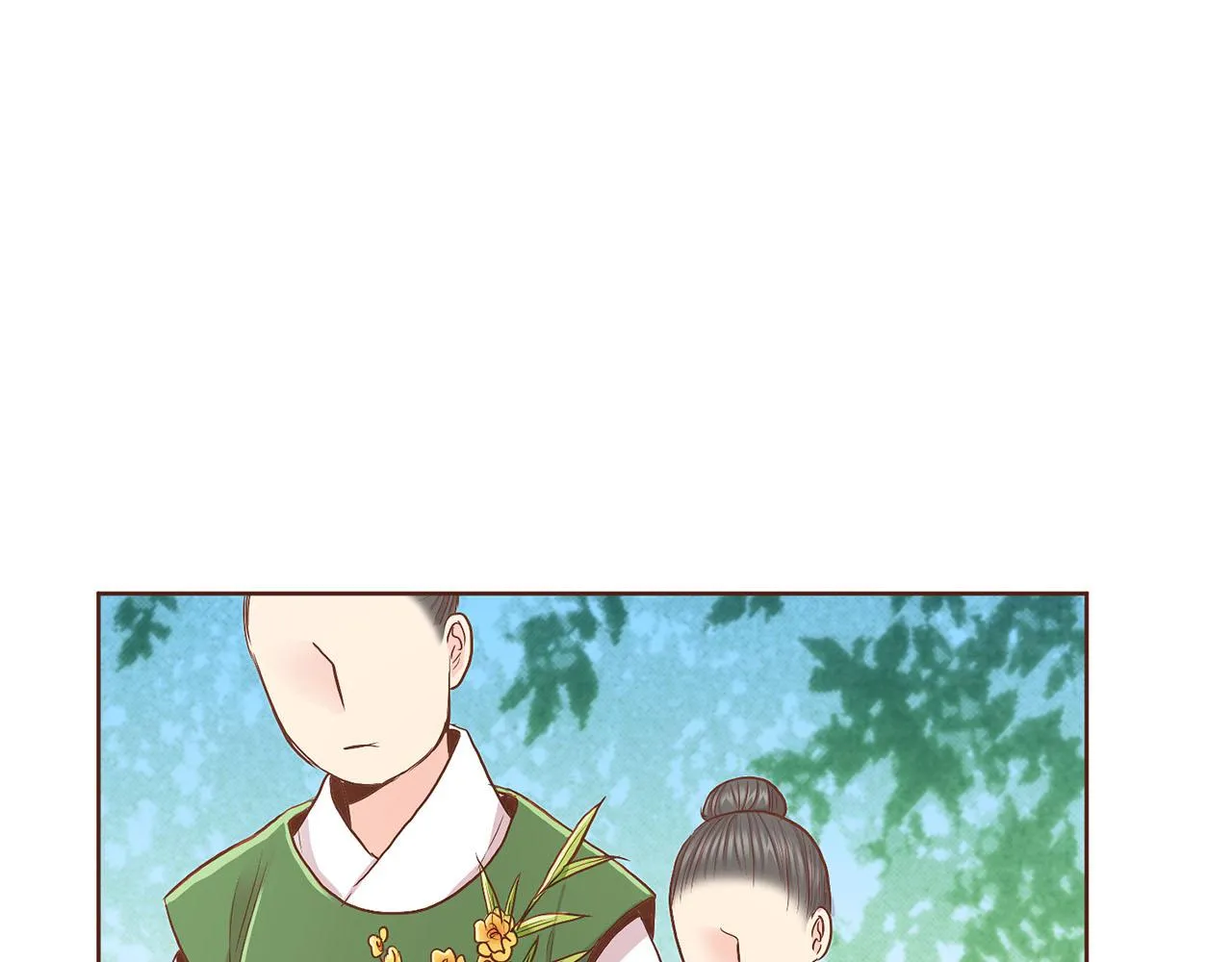 第111话 必须做出的选择 第61页