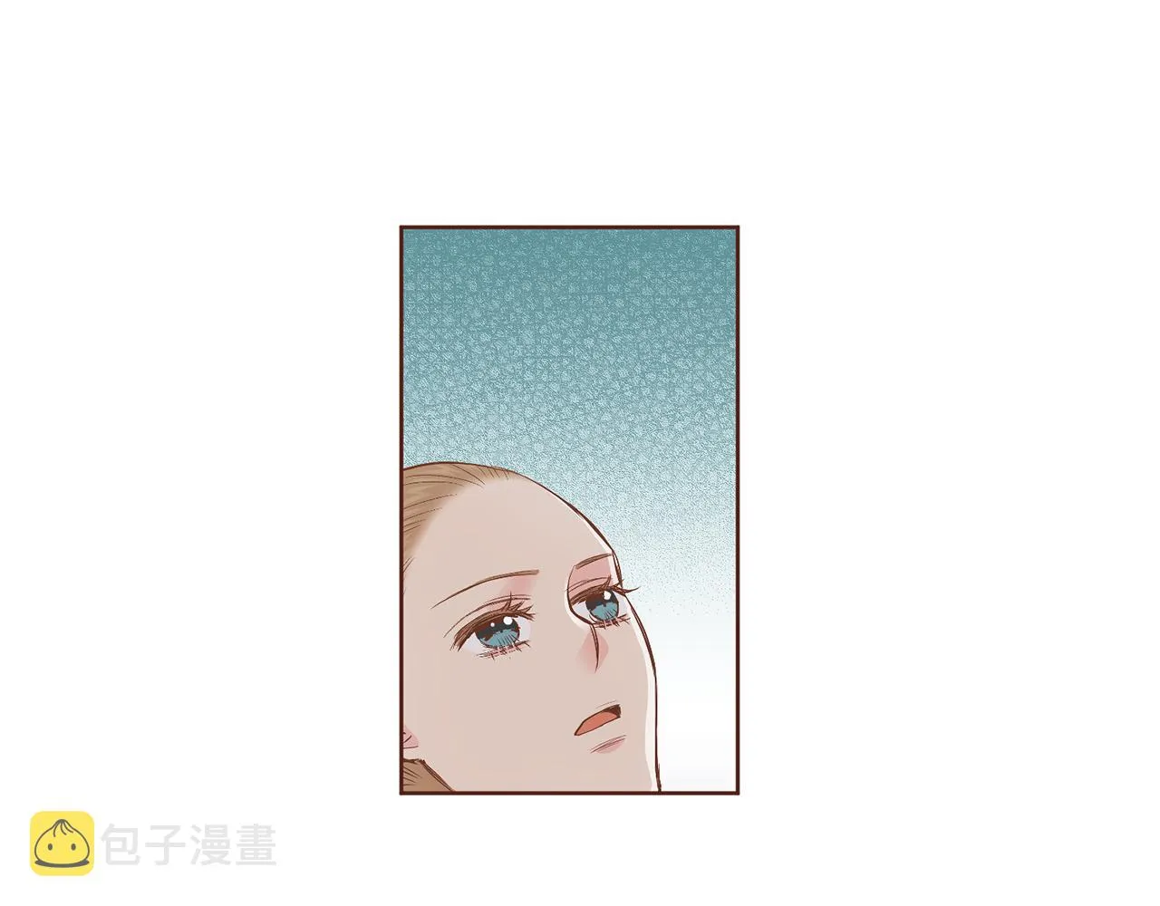 第110话 悬梁自尽 第5页