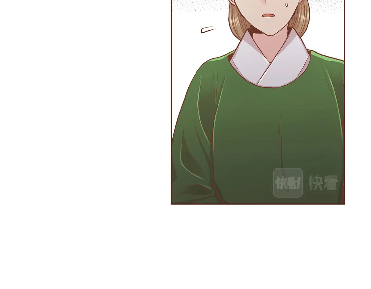 第110话 悬梁自尽 第78页