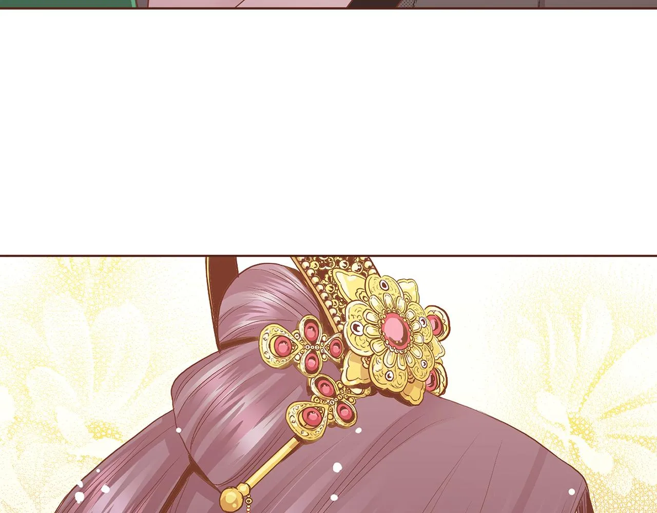 109话 艰难的决定 第3页