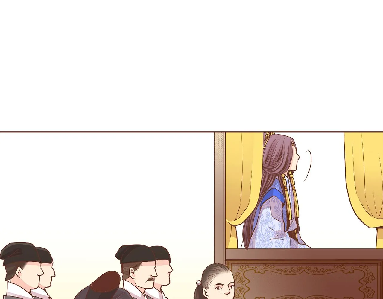 109话 艰难的决定 第12页