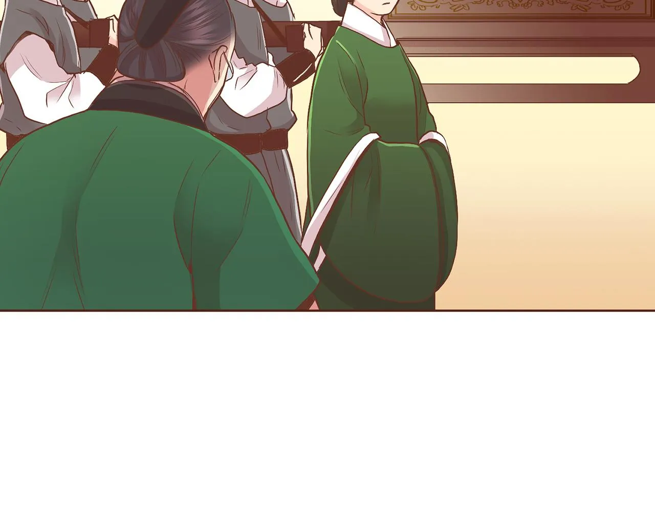 109话 艰难的决定 第13页