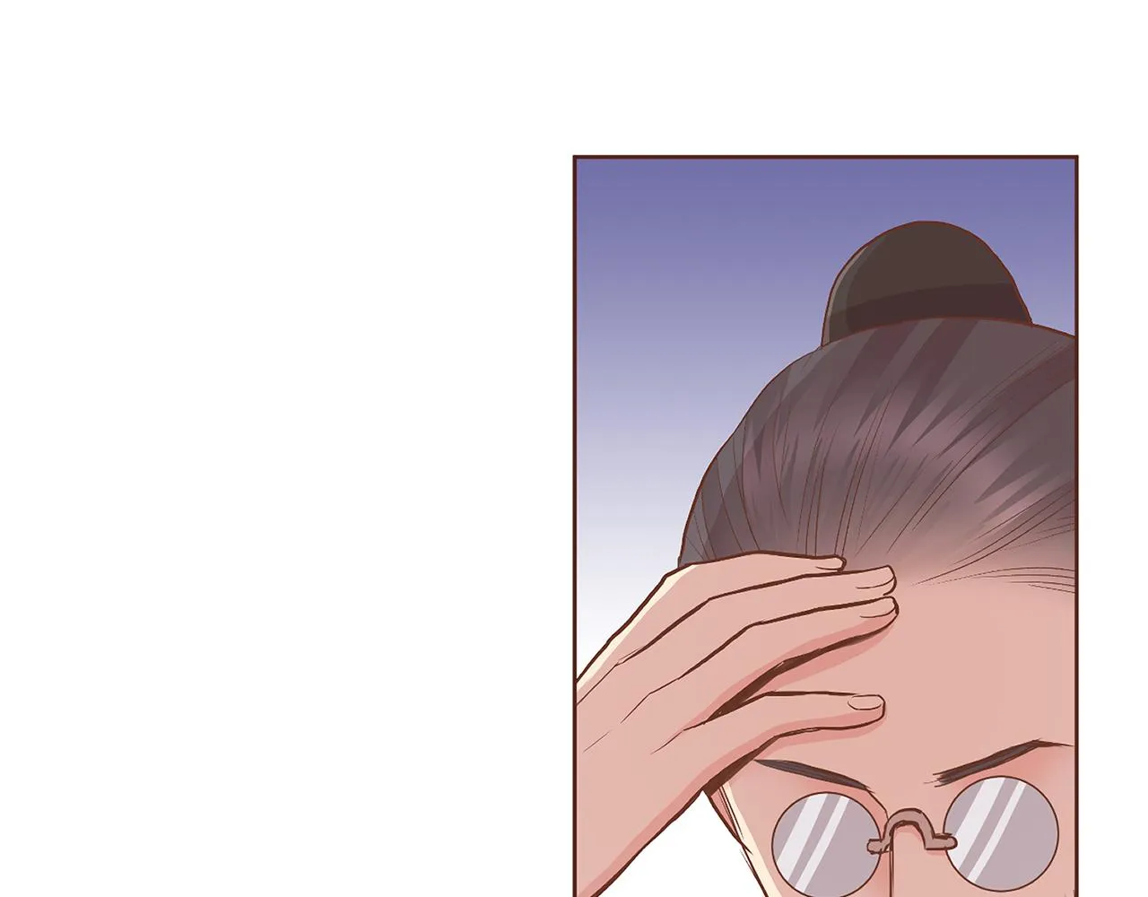 109话 艰难的决定 第14页