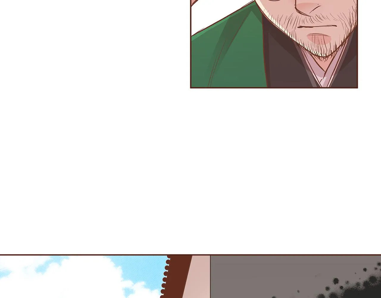 109话 艰难的决定 第15页