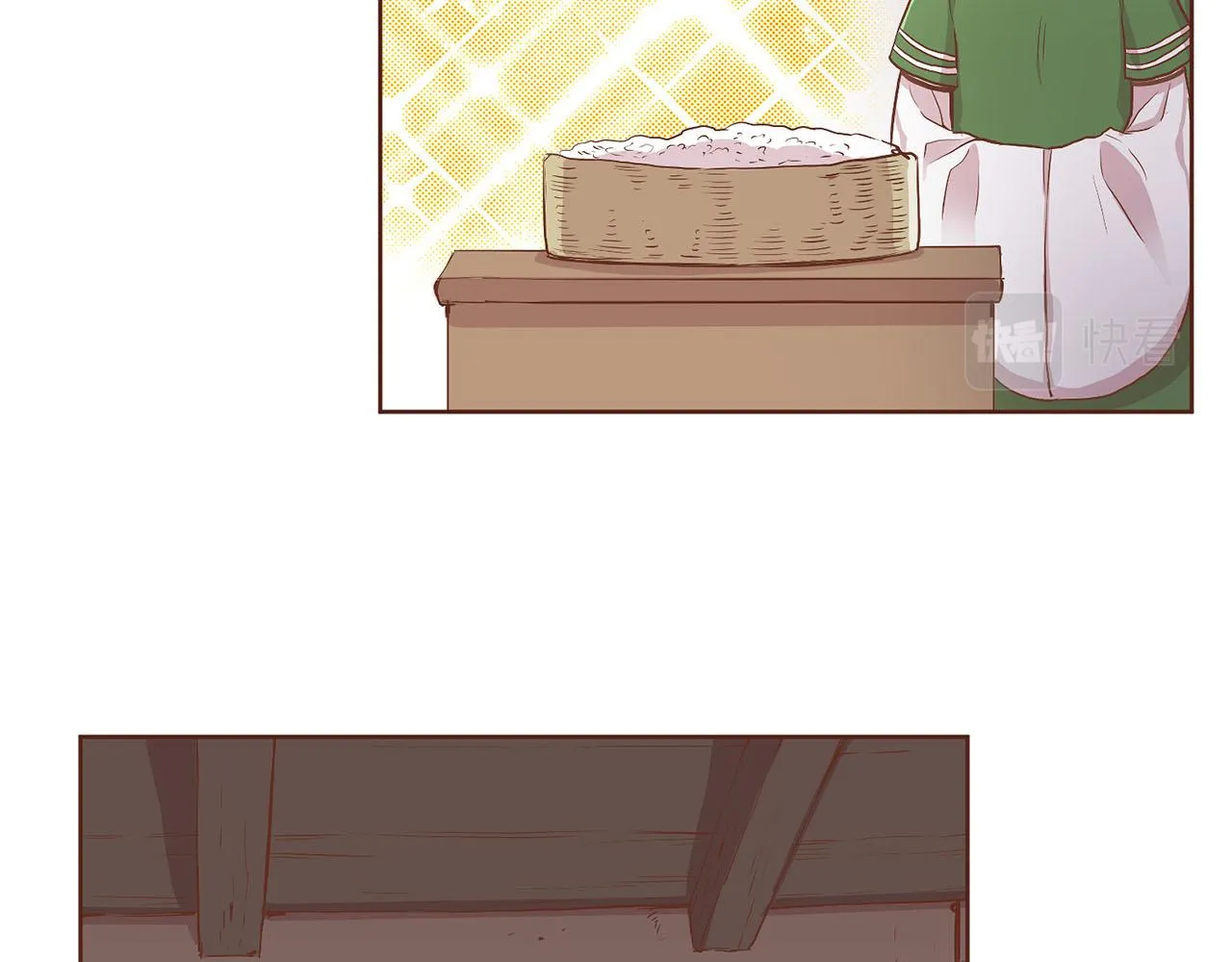 109话 艰难的决定 第93页