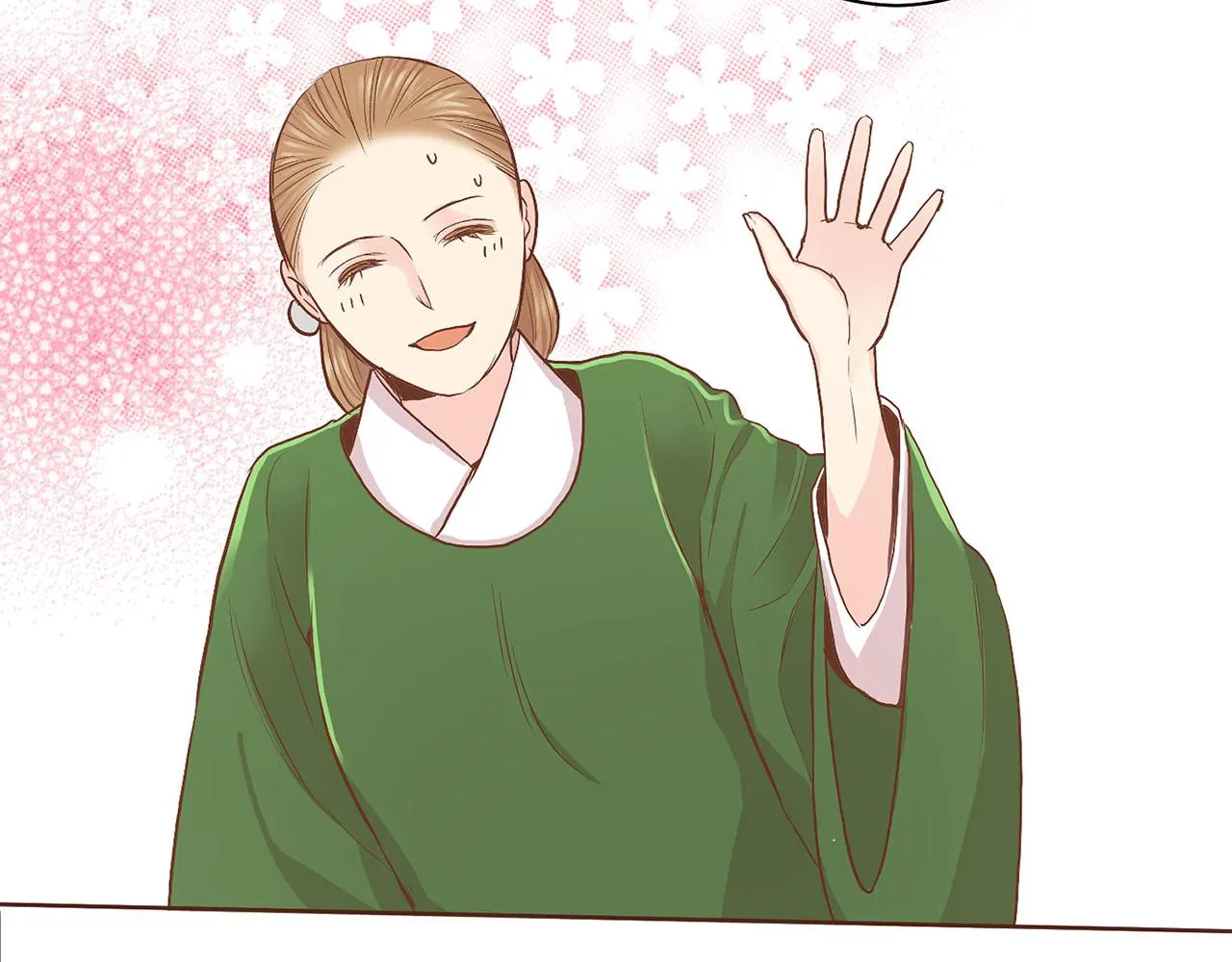 109话 艰难的决定 第96页