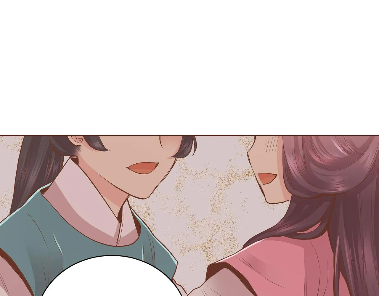 第108话 心爱的人 第61页