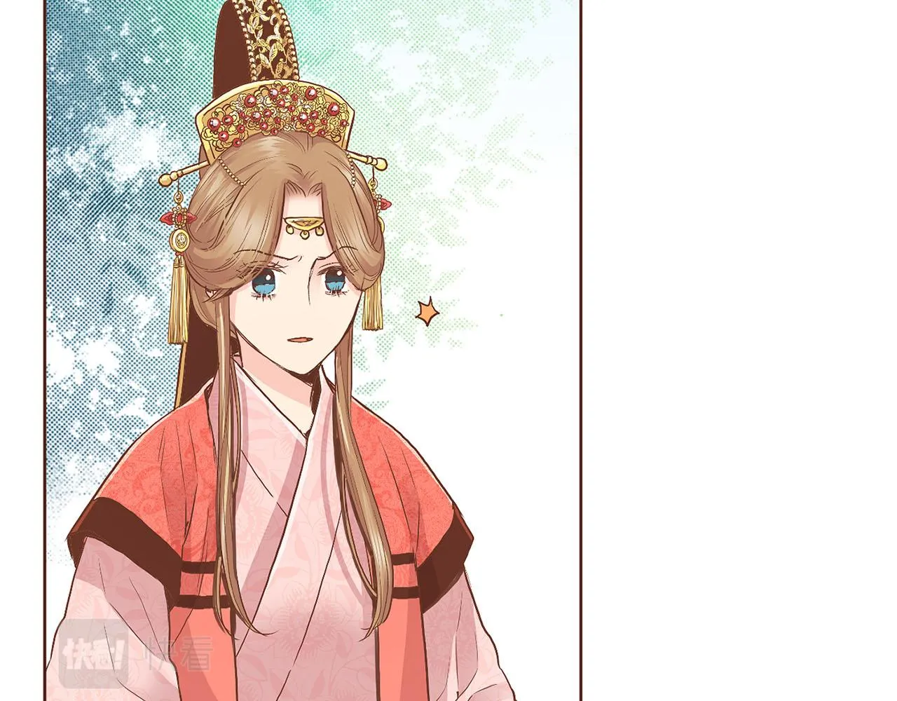 第107话 这份宠爱是永远的吗 第23页