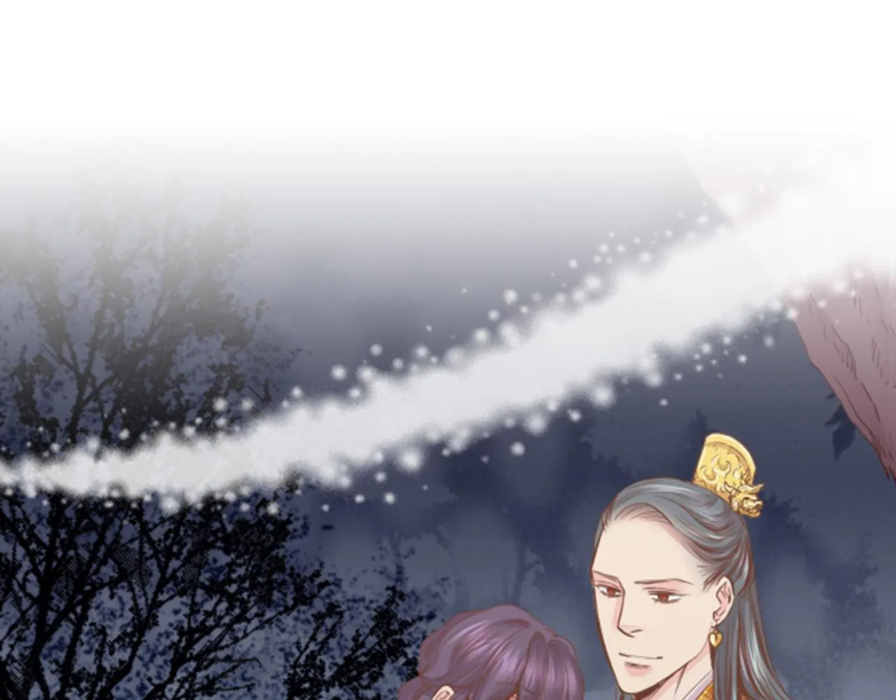 第105话 请帮帮我吧 第4页