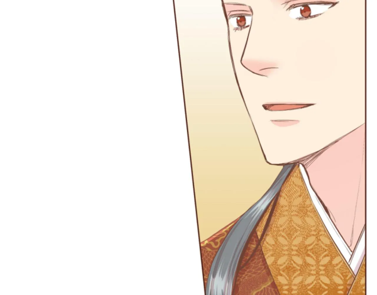 第105话 请帮帮我吧 第17页