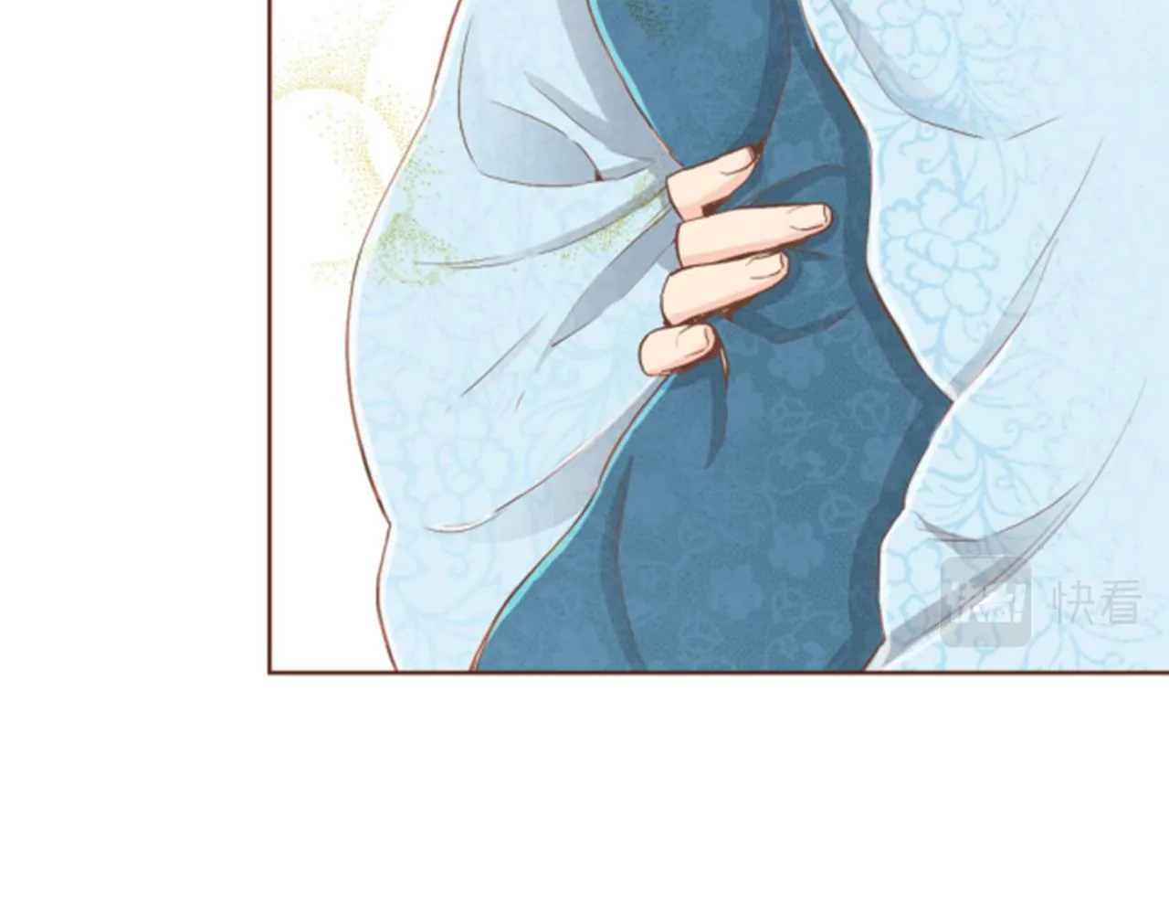 第105话 请帮帮我吧 第40页