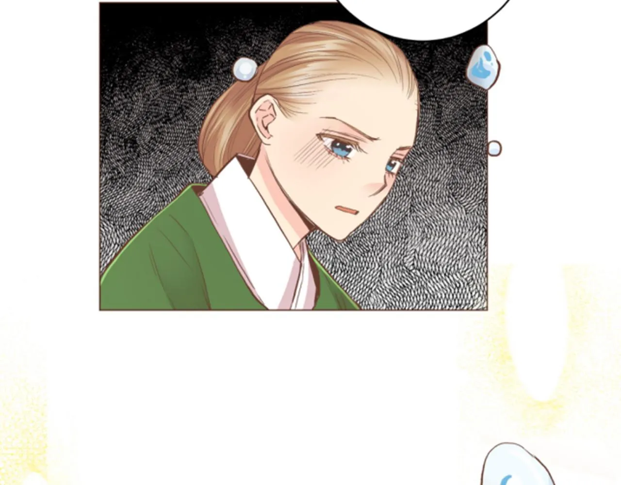 第103话 自作多情的我 第17页