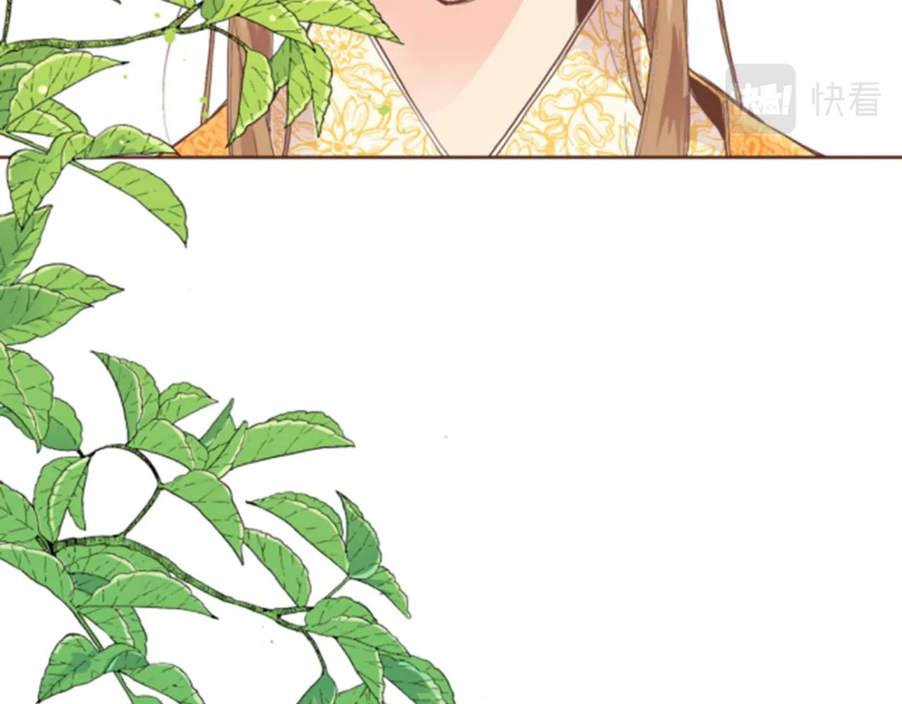 第103话 自作多情的我 第24页