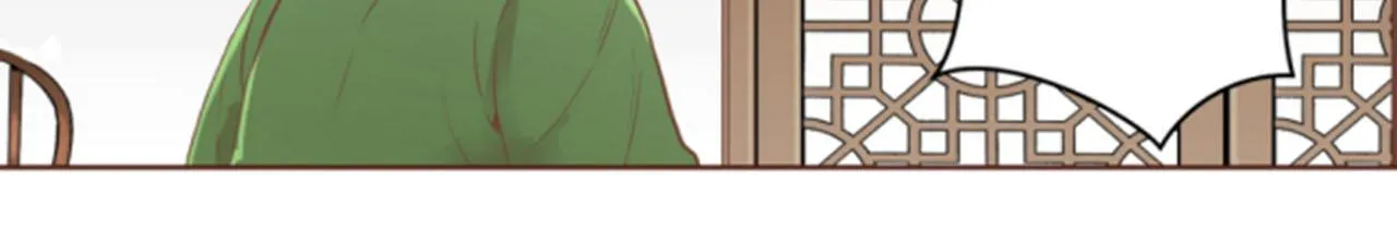 第103话 自作多情的我 第33页