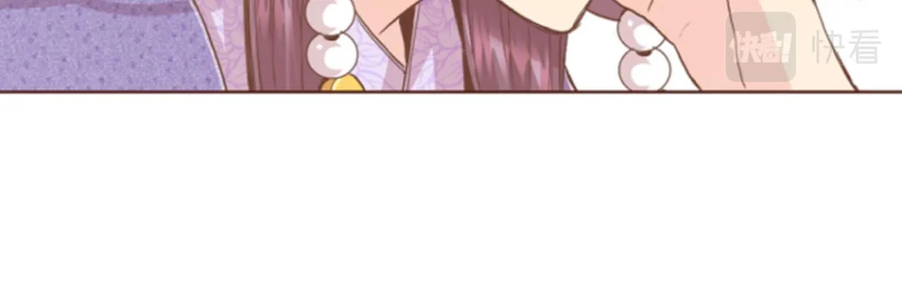 第103话 自作多情的我 第70页