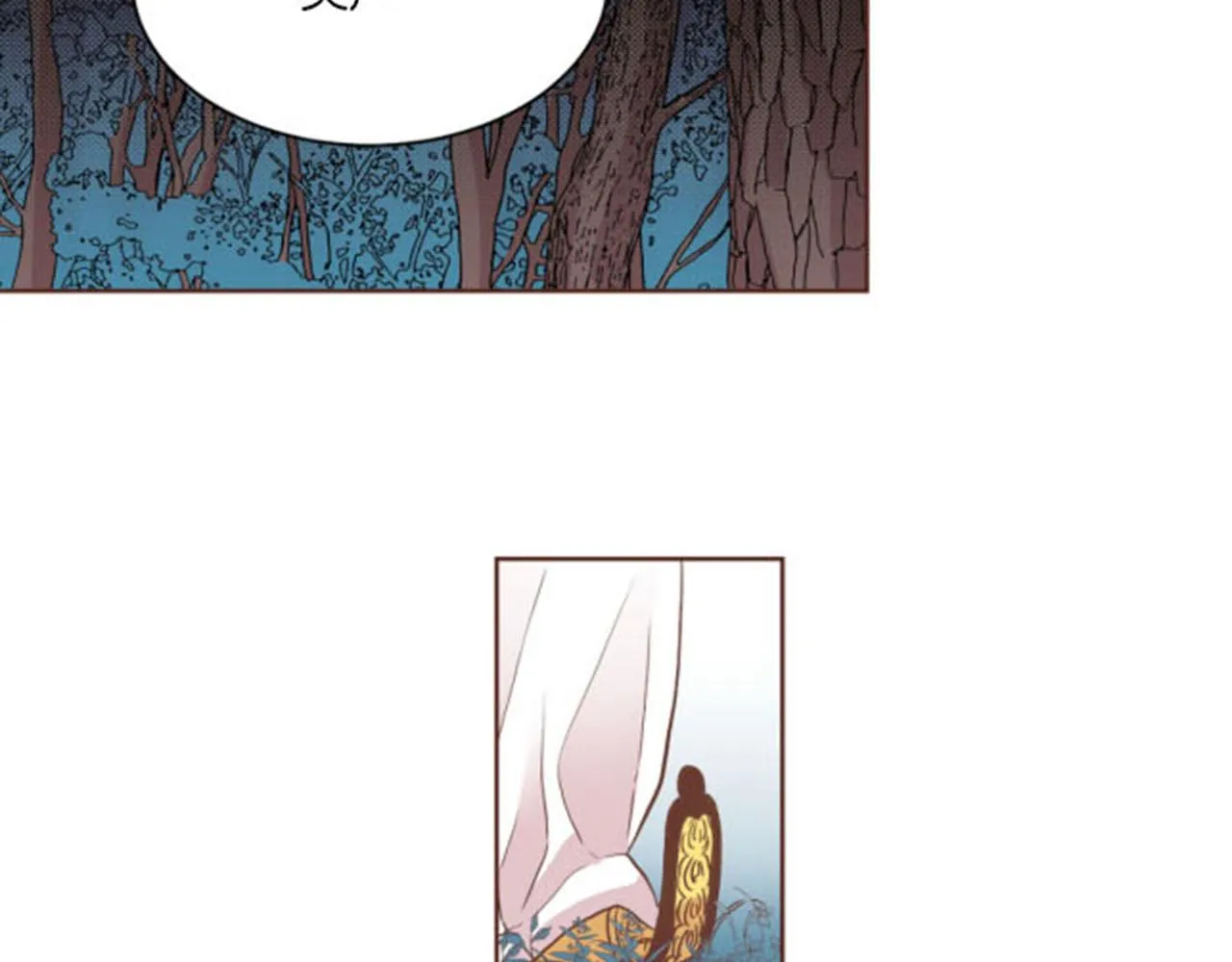 第104话 夜中散步 第47页