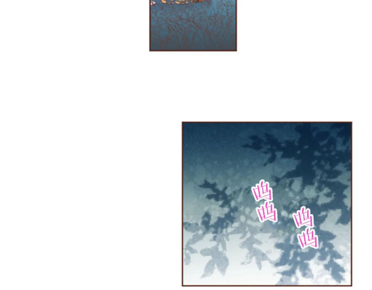 第104话 夜中散步 第48页