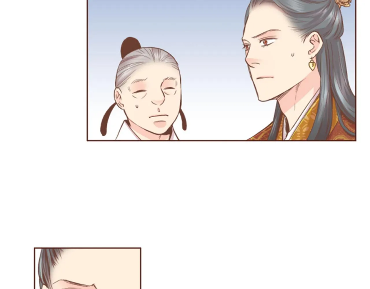 第104话 夜中散步 第67页