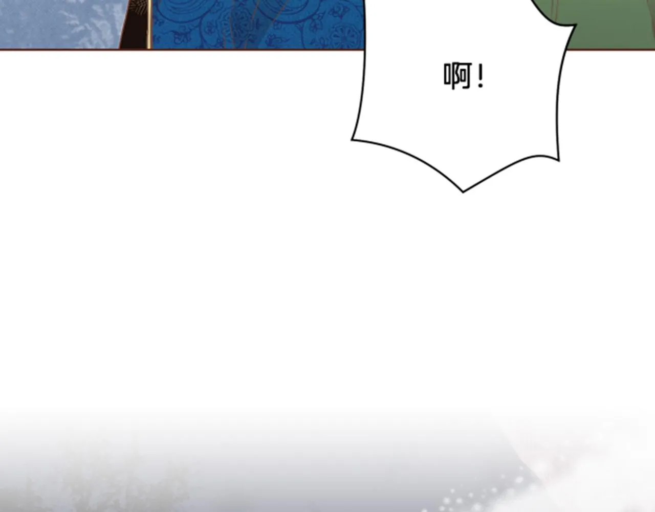 第104话 夜中散步 第72页