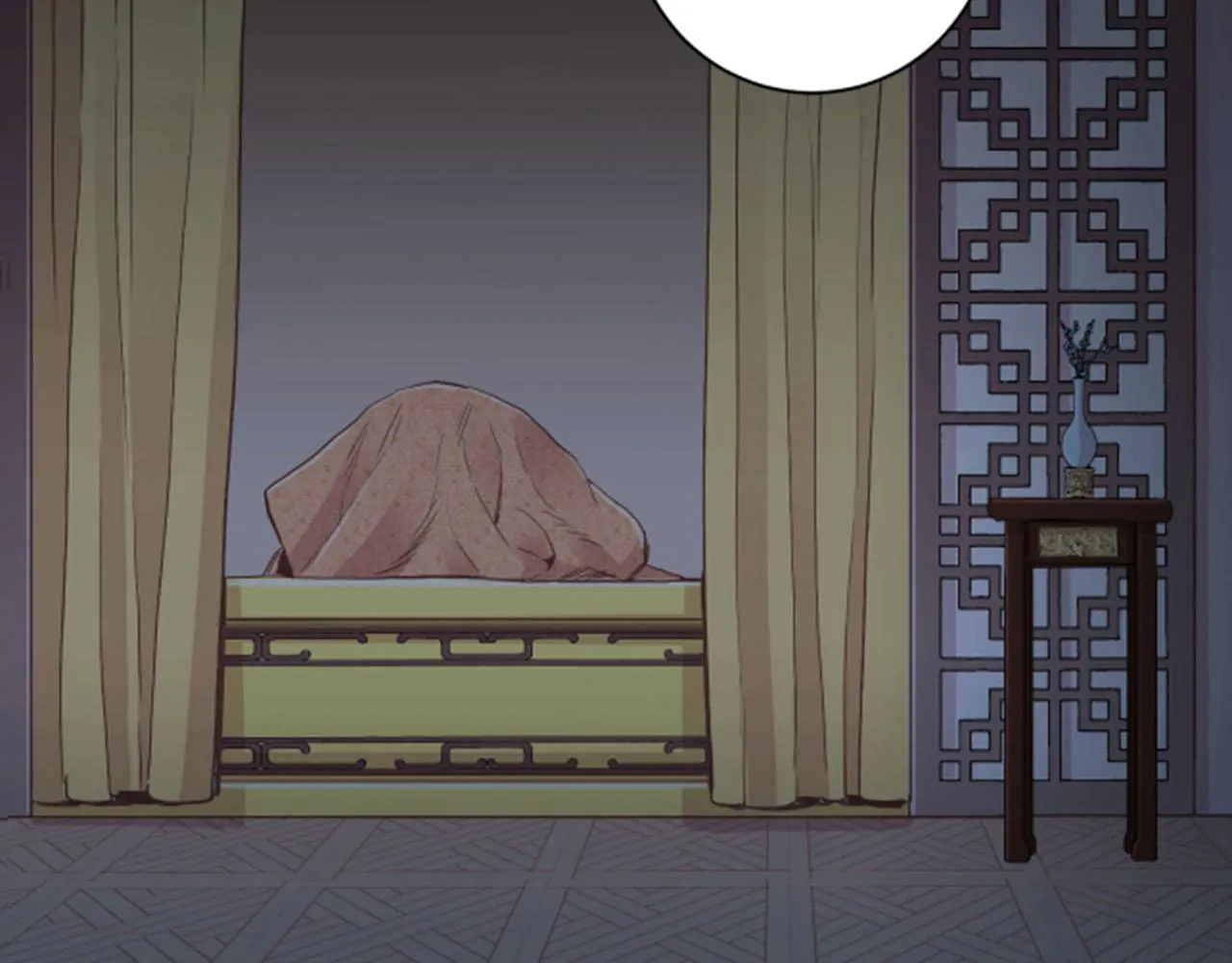 第102 原来是我一厢情愿 第9页