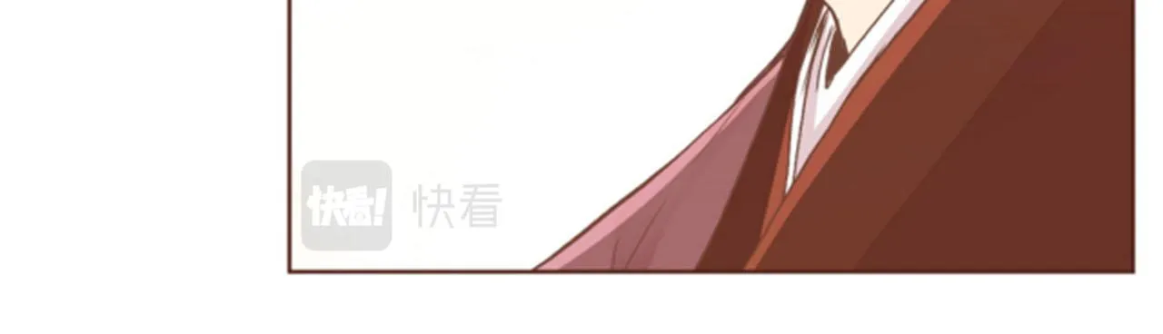 第102 原来是我一厢情愿 第63页