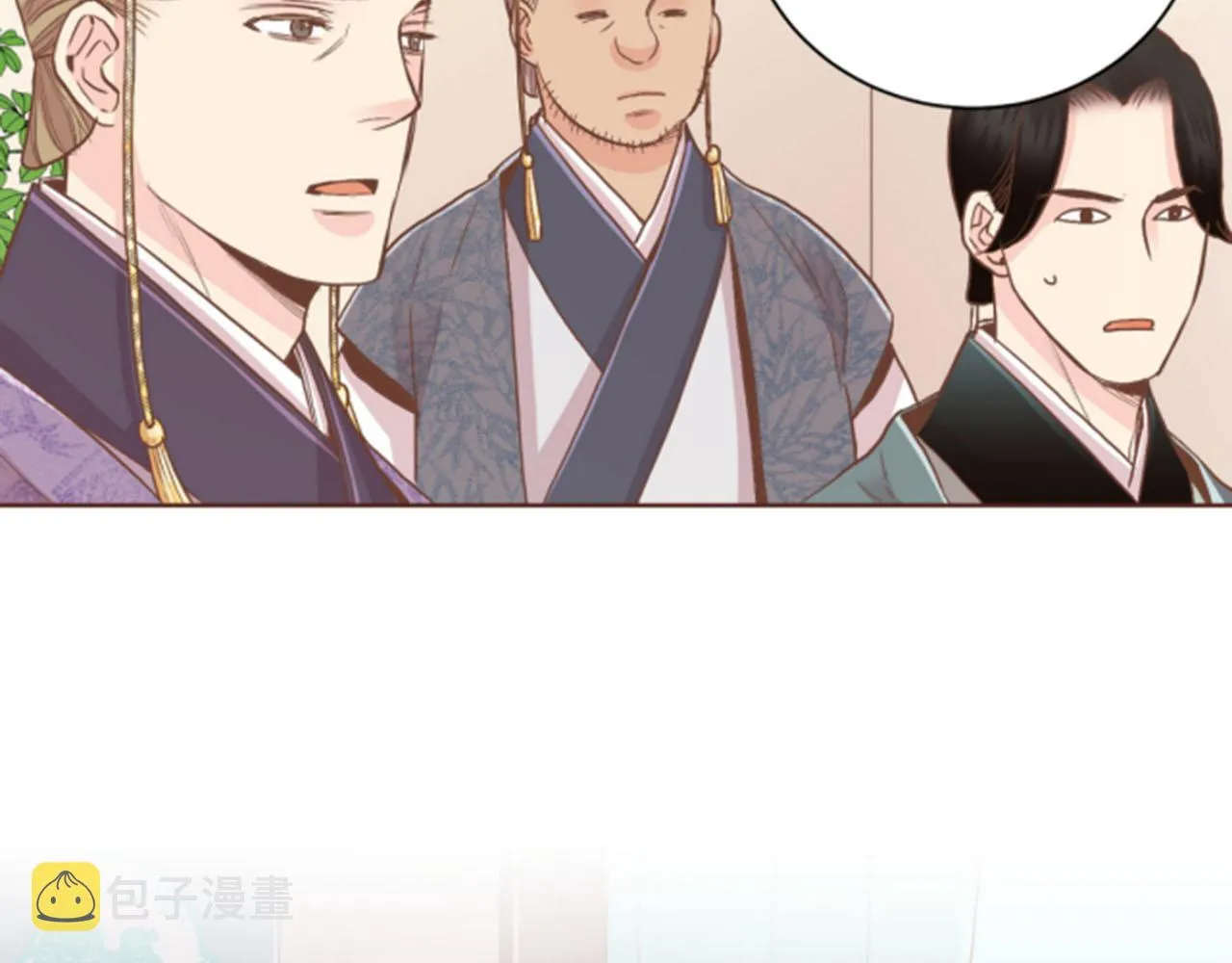 第101话 微服寻访 第35页