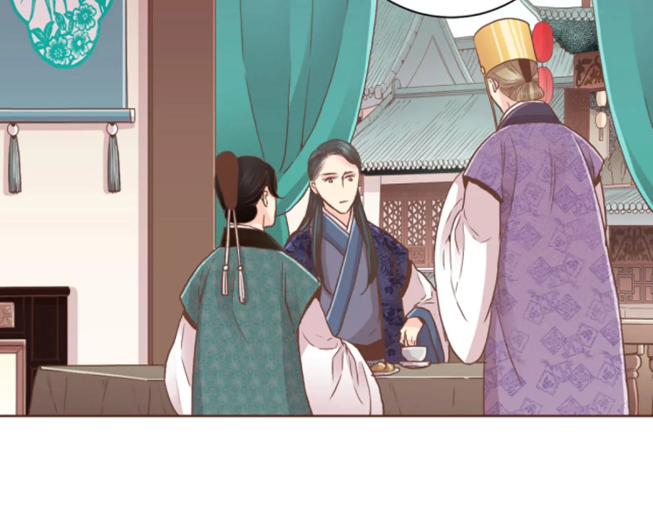 第101话 微服寻访 第49页