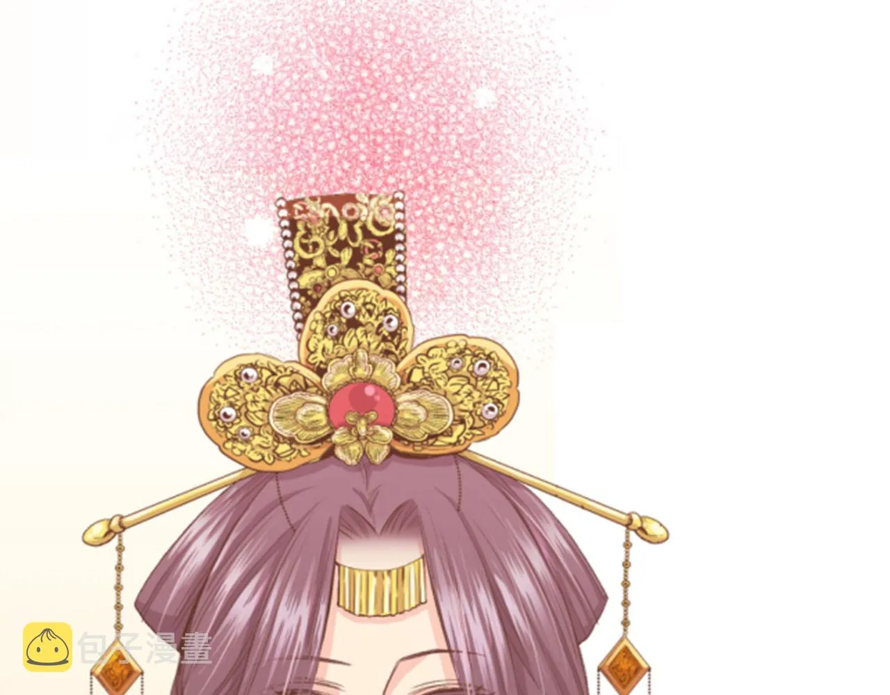 第100话 皇后与太后 第52页