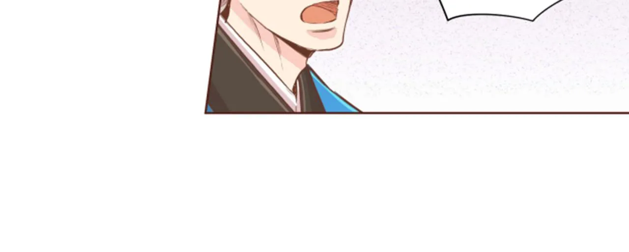 第97话 想变成她 第7页