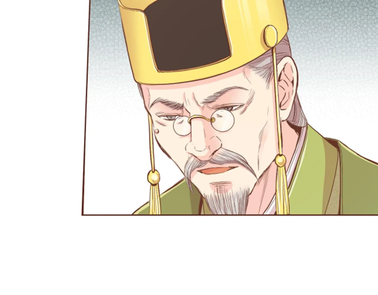 第97话 想变成她 第71页
