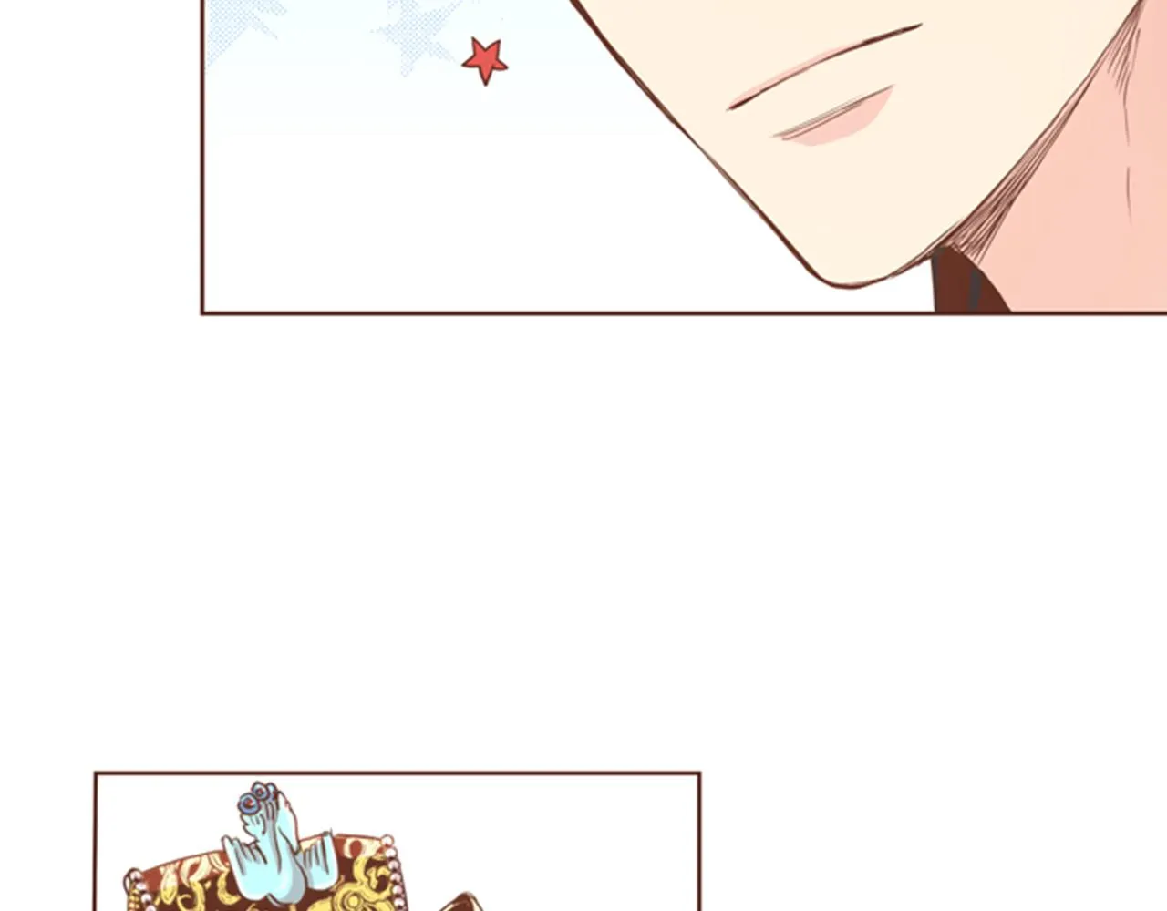 第96话 陛下吃醋？ 第6页